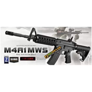 Tokyo Marui M4A1 MWS GBB Zet system 2
