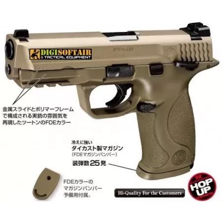 Tokyo Marui M&P 9 V-Custom gas blowback Tokyo Marui M&P 9 V-Custom gas blowback