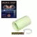 Wonder Hop Up Rubber 50° for VSR-10 & GBB Maple Leaf