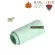 Super Macaron Hop Up Rubber 50° for AEG Maple leaf Super Macaron Hop Up Rubber 50° for AEG Maple leaf