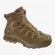 Salomon Quest 4d Gtx Forces 2 Coyote brown