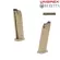 Umarex gun magazine M9A3 Co2 FDE