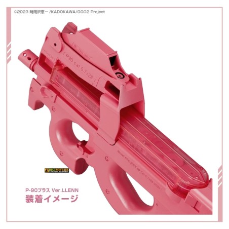 Tokyo Marui P90 Plus+ Ver. LLENN — Limited Edition Pink