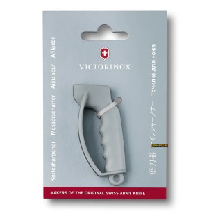 Victorinox Affilacoltelli piccolo Grigio (7.8714) 2