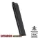 Gas Magazine glock 18c Umarex 50bb UM-U2.6419.1