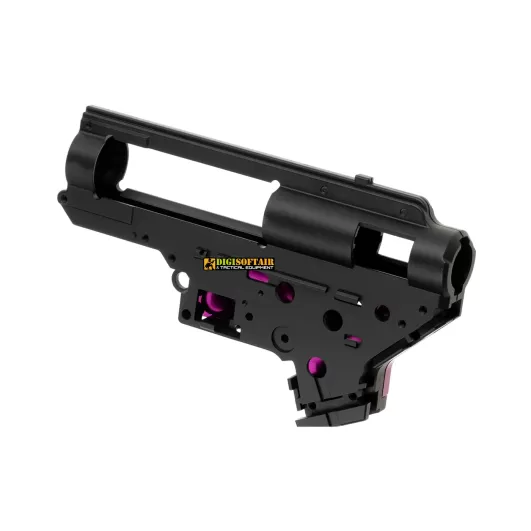 Prometheus EG Hard Gearbox Shell V2 8mm