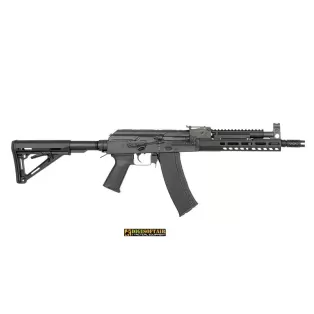 AK Carbine AT-AK01 Arcturus 2