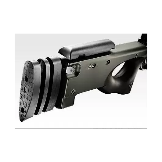 Tokyo Marui L96 AWS Sniper Rifle (Black)
