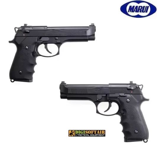 Tokyo Marui Tactical Master gas blowback