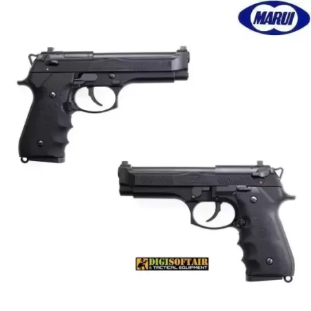 Tokyo Marui Tactical Master gas blowback Tokyo Marui Tactical Master gas blowback
