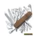 Victorinox Swiss Champ Wood   V-1.67 91.63 Victorinox Swiss Champ Wood   V-1.67 91.63