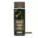 Ranger green Army Paint Fosco 400ml