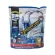 G&G bbs bio white 0,25g