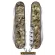 Victorinox Spartan ITALIAN CAMO exclusive edition