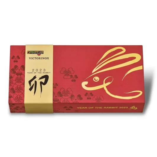 Victorinox Huntsman Year of the Rabbit Limited Edition 2023