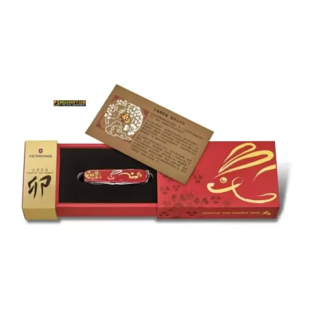 Victorinox Huntsman Year of the Rabbit Limited Edition 2023 Victorinox Huntsman Year of the Rabbit Limited Edition 2023