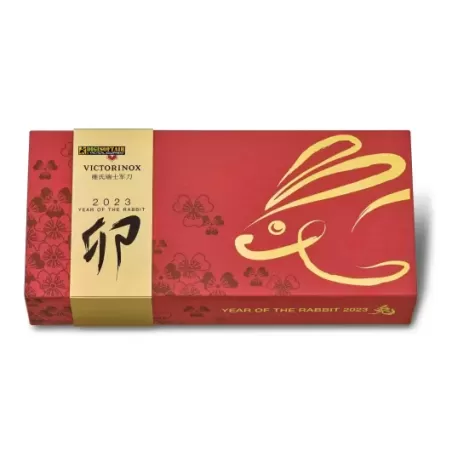 Victorinox Huntsman Year of the Rabbit Limited Edition 2023 Victorinox Huntsman Year of the Rabbit Limited Edition 2023