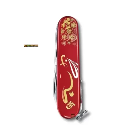 Victorinox Huntsman Year of the Rabbit Limited Edition 2023 Victorinox Huntsman Year of the Rabbit Limited Edition 2023