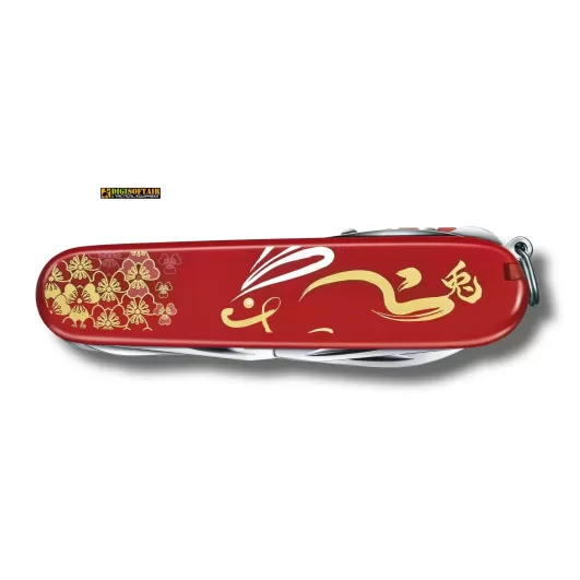 Victorinox Huntsman Year of the Rabbit Limited Edition 2023