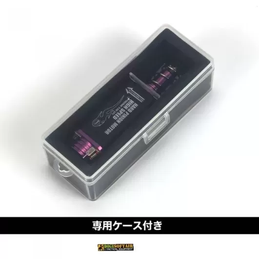 Prometheus High Speed Hard Pinion Motor Long axis