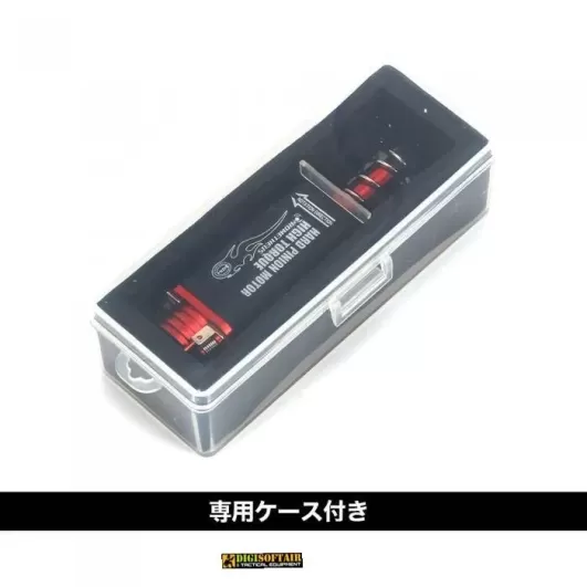 Prometheus High Torque Hard Pinion Motor Long axis