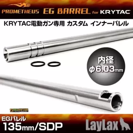 Prometheus EG inner barrel 135mm 6.03mm made in Japan