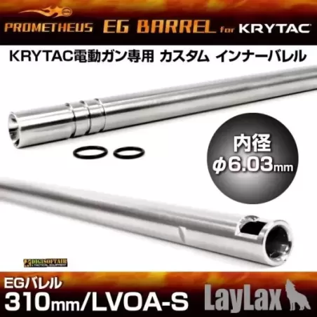 Prometheus EG barrel 310mm 6.03mm made in Japan