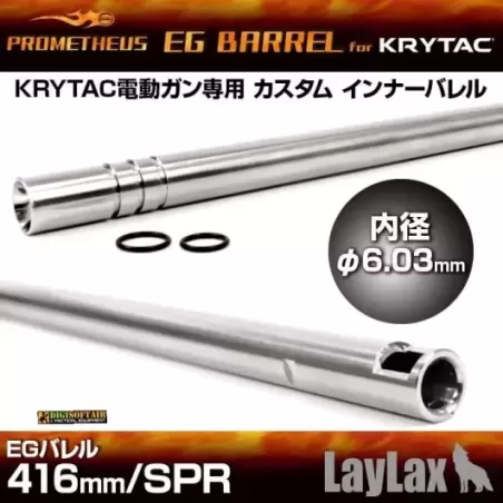 Prometheus EG barrel 416mm 6.03mm made in Japan
