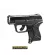 Marui LCP II fixed slide Marui LCP II fixed slide