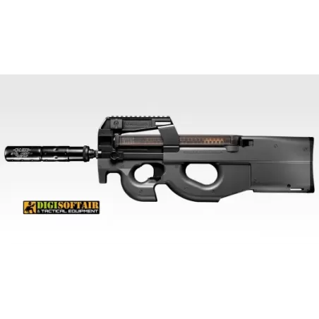 Tokyo Marui P90 triple rail silencer aeg Tokyo Marui P90 triple rail silencer aeg