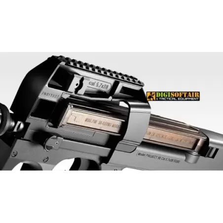 Buy Tokyo Marui P90 triple rail silencer aeg