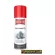 Ballistol Olio di Silicone spray 200ml 25358