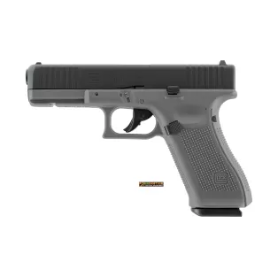 Glock 17 gen5 Co2 4.5mm Dual Tone Umarex 2