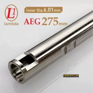 Buy Lambda barrel 275mm 6.01