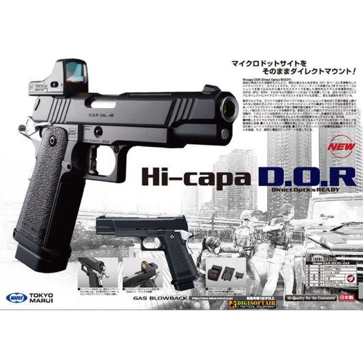 Tokyo Marui pistola Hi-Capa 5.1 D.O.R. Black, gas blowback GBB