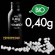 Novritsch 0,40g x 555pcs Sniper BIO BBs
