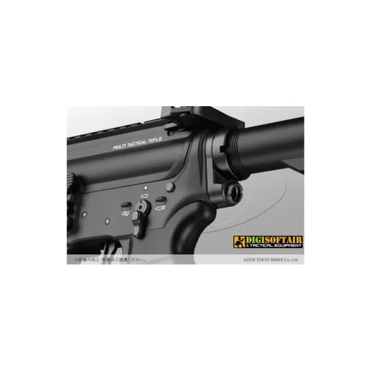 Tokyo Marui MTR block 1 MWS GBB zet system