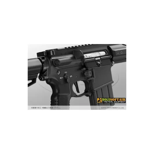 Tokyo Marui MTR 16 MWS GBB Zet system
