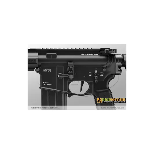 Tokyo Marui MTR 16 MWS GBB Zet system