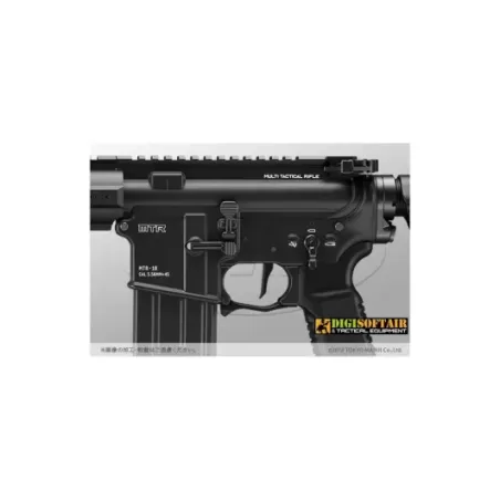 Tokyo Marui MTR 16 MWS GBB Zet system