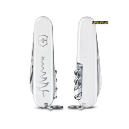 Sportsman White Christmas 2018 Victorinox limited edition Sportsman White Christmas 2018 Victorinox limited edition